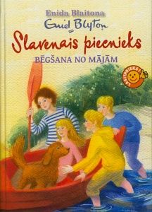 Slavenais piecnieks. Bēgšana no mājām