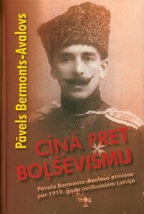 Cīņā pret boļševismu