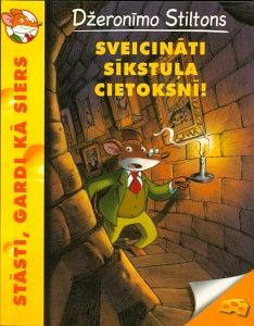 Sveicināti Sīkstuļa cietoksnī!
