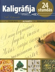 Kaligrāfija 24 stundās