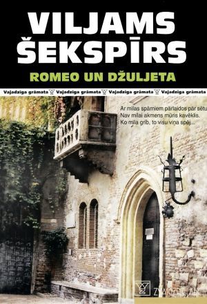 Romeo un Džuljeta
