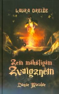 Zem mākslīgām zvaigznēm