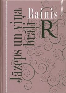 Jāzeps un viņa brāļi