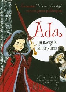 Ada un nāvīgais pārsteigums