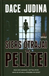 Siers otrajai pelītei