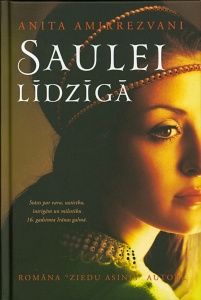 Saulei līdzīgā