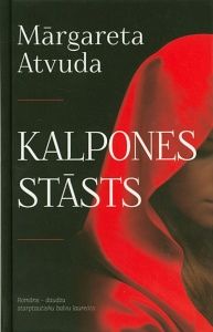 Kalpones stāsts