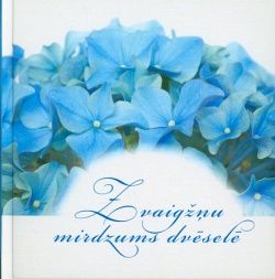 Zvaigžņu mirdzums dvēselē