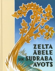 Zelta ābele un sudraba avots