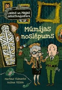 Mūmijas noslēpums