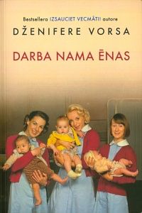 Darba nama ēnas