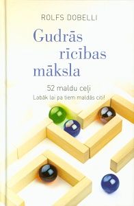 Gudrās rīcības māksla
