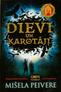 Dievi un karotāji