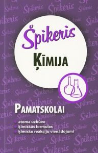 Špikeris. Ķīmija pamatskolai