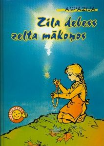 Zila debess zelta mākoņos