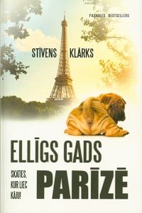 Ellīgs gads Parīzē