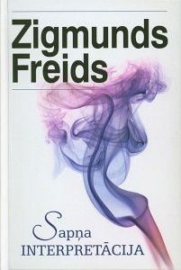 Sapņa interpretācija