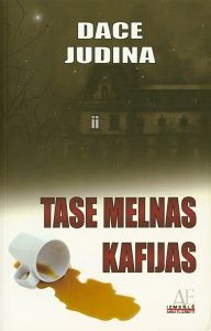 Tase melnas kafijas