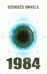 1984