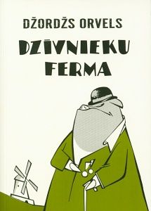 Dzīvnieku ferma