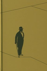 Monogrammu slepkavības