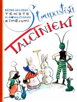 Strupastīša talcinieki