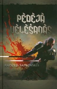 Pēdējā vēlēšanās