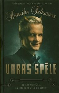 Varas spēle