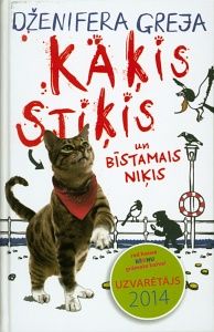 Kaķis Stiķis un bīstamais niķis