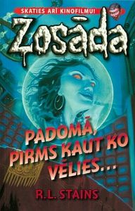 Padomā, pirms kaut ko vēlies