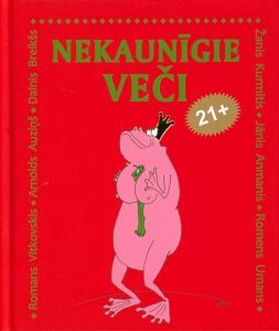 Nekaunīgie veči