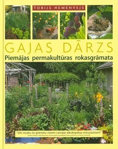 Gajas dārzs