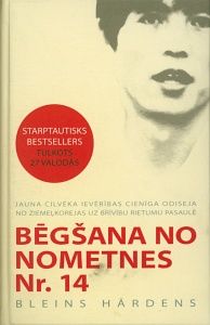 Bēgšana no nometnes Nr 14