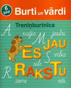 Burti un vārdi
