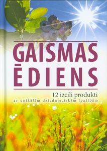 Gaismas ēdiens