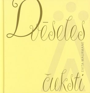 Dvēseles čuksti