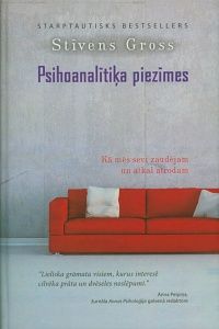 Psihoanalītiķa piezīmes