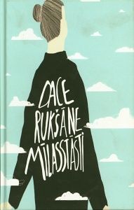 Mīlasstāsti