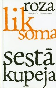 Sestā kupeja