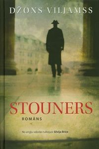 Stouners