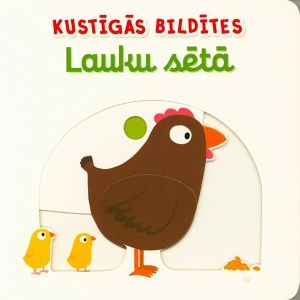 Lauku sētā