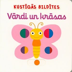 Vārdi un krāsas