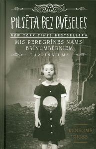 Pilsēta bez dvēseles