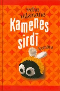 Kamenes sirdī