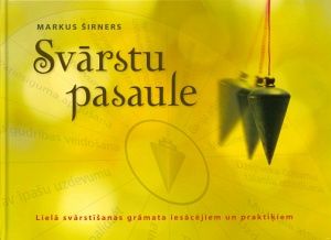 Svārstu pasaule