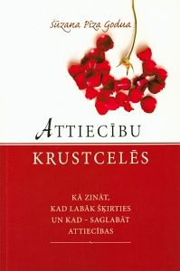 Attiecību krustcelēs