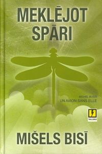 Meklējot spāri