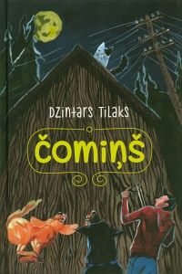 Čomiņš