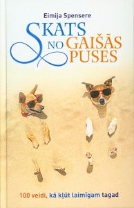 Skats no gaišās puses