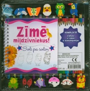 Zīmē mīļdzīvniekus!